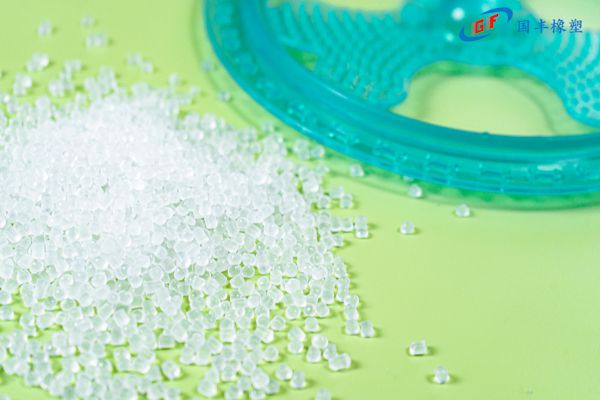 國豐橡塑為您奉上有價(jià)值的TPE材料，TPR材料資訊