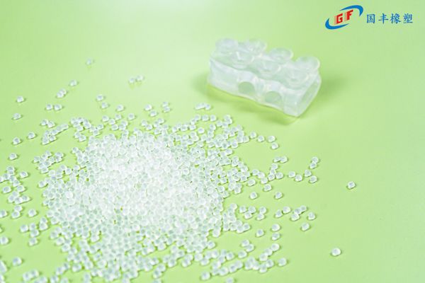 國豐橡塑為您奉上有價值的TPE材料，TPR材料資訊